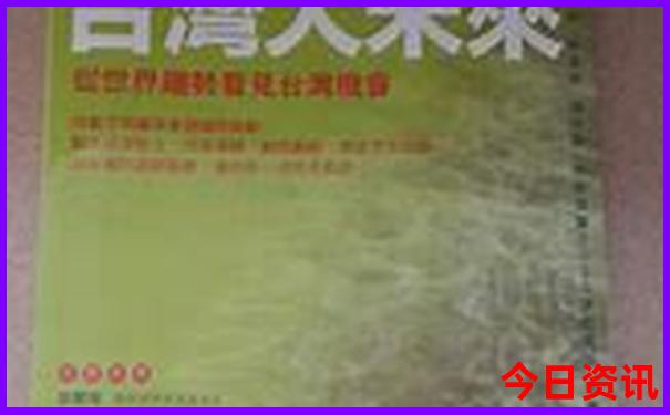 石家庄半日游最佳去处